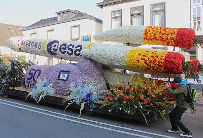 Raketa