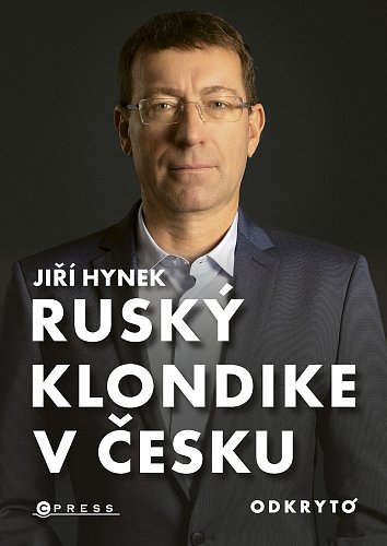 a101c0n0012238_rusky-2d.jpg