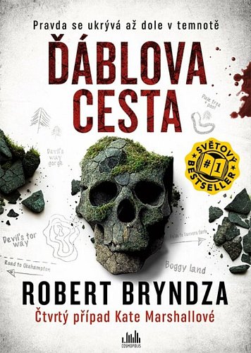dablova-cesta.jpg