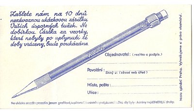 haack-1.jpg
