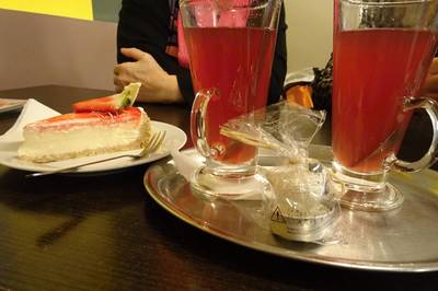 to-je-zkratka-aida.jpg